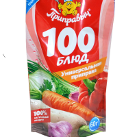 Приправа Универ-ая 100 блюд 60гр*20шт ПРИПРАВЫЧ