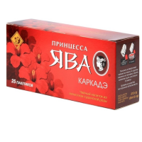 Чай Принцесса Ява (Каркадэ) 25 пак с/яр (18)