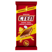 Шоколад СТЕП 80гр*15шт (Ананас, кокос, арахис, карамель) ШТУЧНО