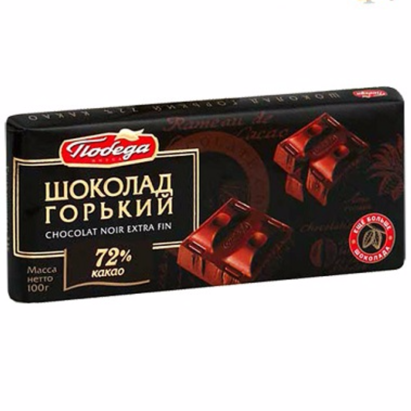 Победа вкуса шоколад Горький 72 какао без сахара 100 г