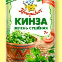 Кинза (зел.суш) 7гр*30шт Приправыч