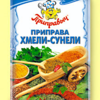 Приправа Хмели-Сунели 15гр*35шт ПРИПРАВЫЧ