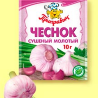 Чеснок молотый 10гр*30шт ПРИПРАВЫЧ