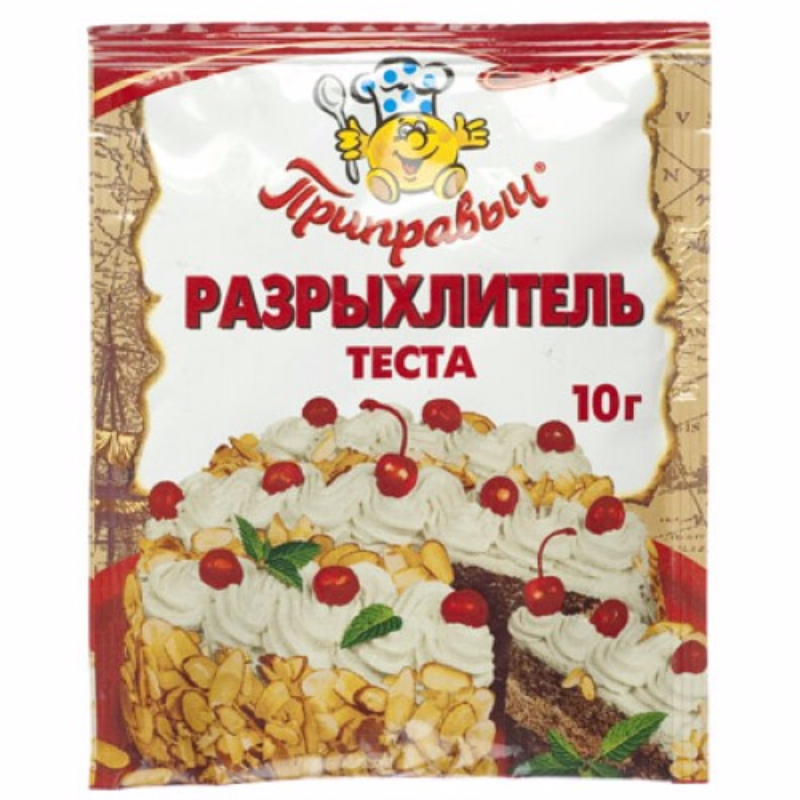 Разрыхлитель для теста 10гр*35шт ПРИПРАВЫЧ Разрыхлитель для теста 10гр*35шт ПРИПРАВЫЧ