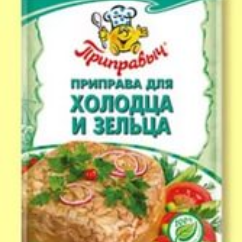 Приправа для Холодца 15гр*60шт ПРИПРАВЫЧ Приправа для Холодца 15гр*60шт ПРИПРАВЫЧ