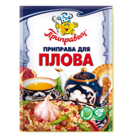 Приправа для Плова 15гр*35шт ПРИПРАВЫЧ