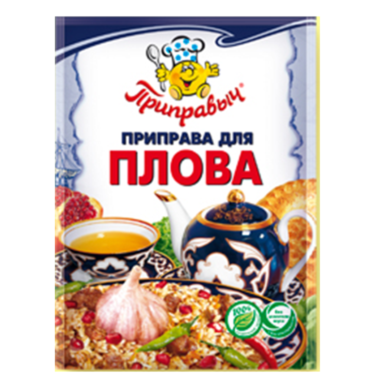 Приправа для Плова 15гр*35шт ПРИПРАВЫЧ Приправа для Плова 15гр*35шт ПРИПРАВЫЧ