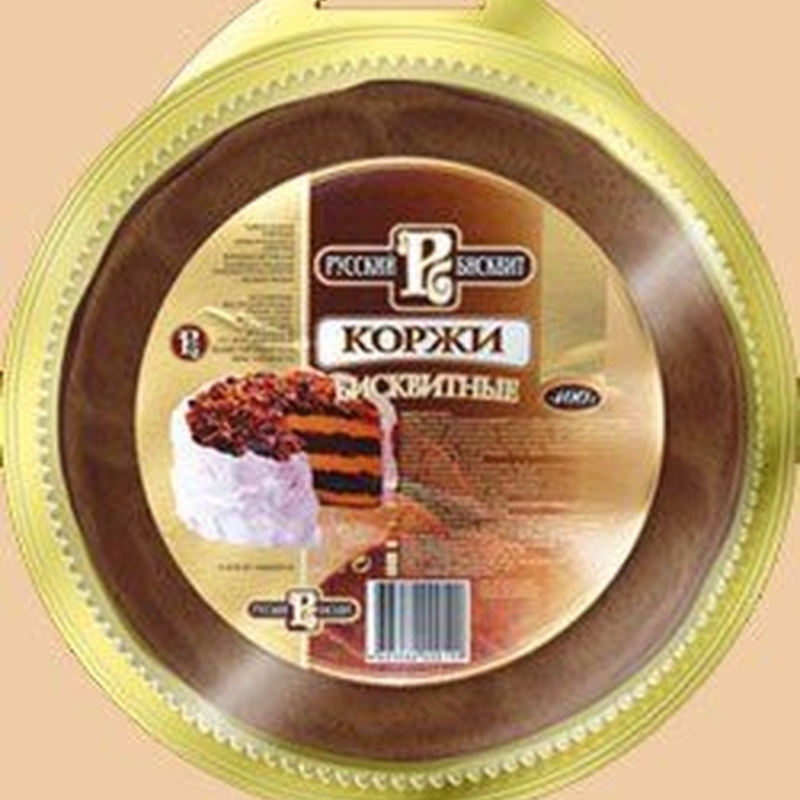 Корж Русский бисквит 400гр*6шт (темный)