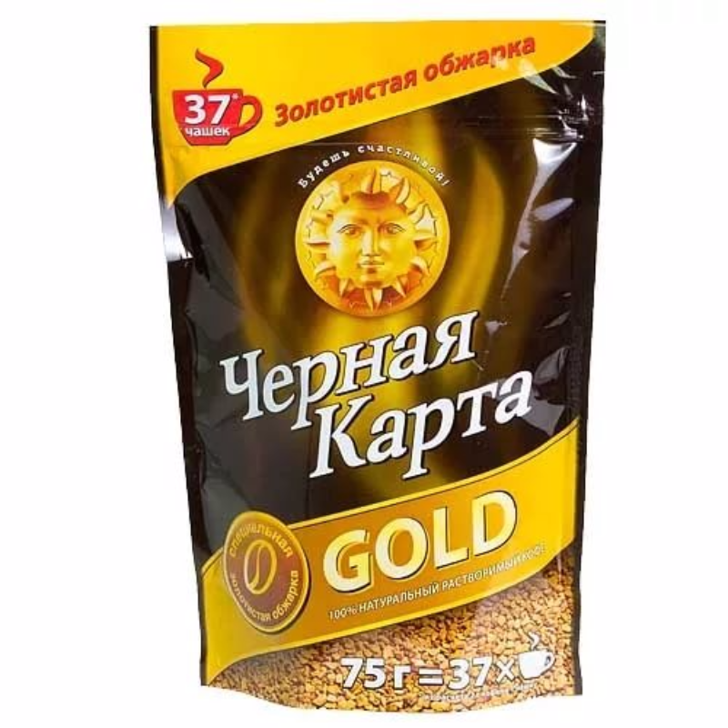 Кофе Черная карта Голд 75гр М/У (12) Кофе Черная карта Голд 75гр М/У (12)